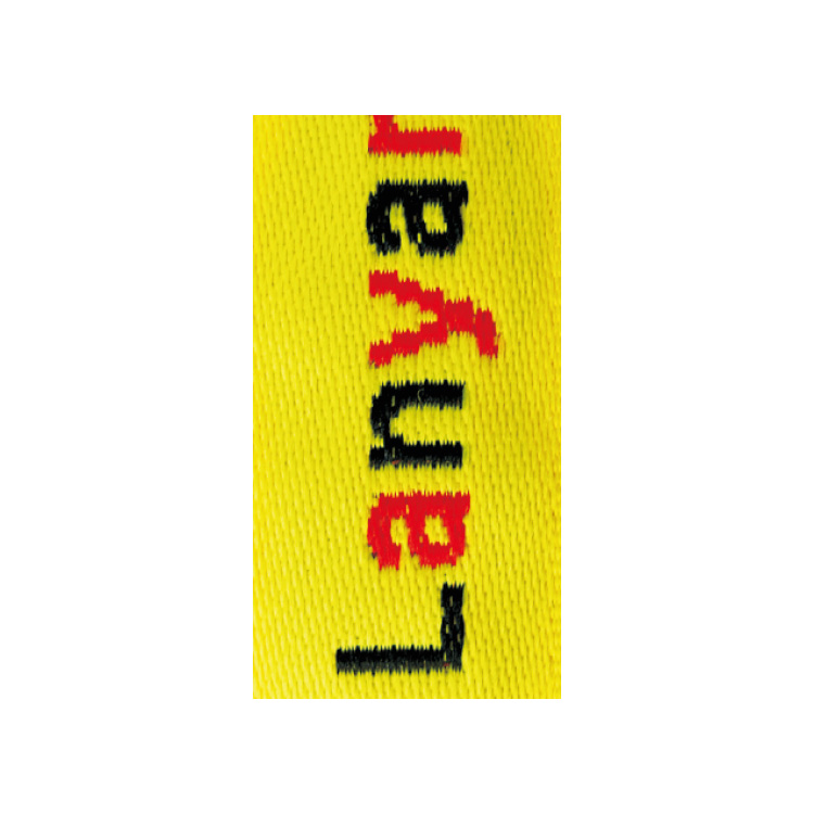 Woven Logo Lanyard
