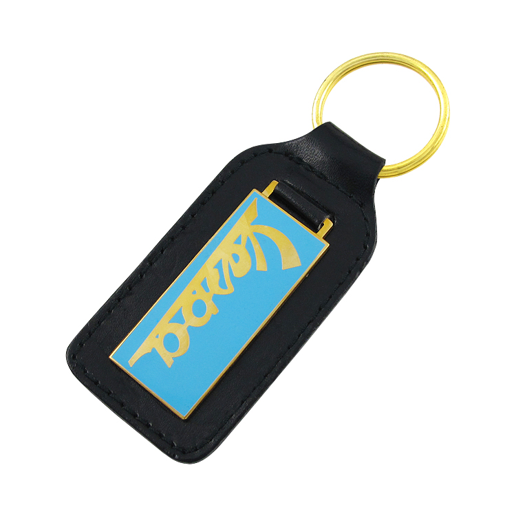 Customized Leather Keyrings