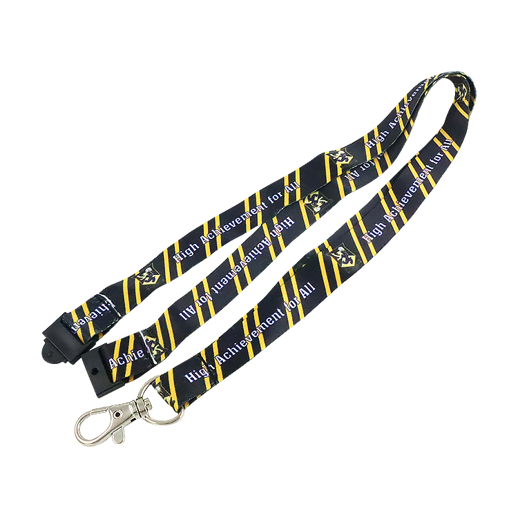 Safety Breakaway Nylon Lanyards