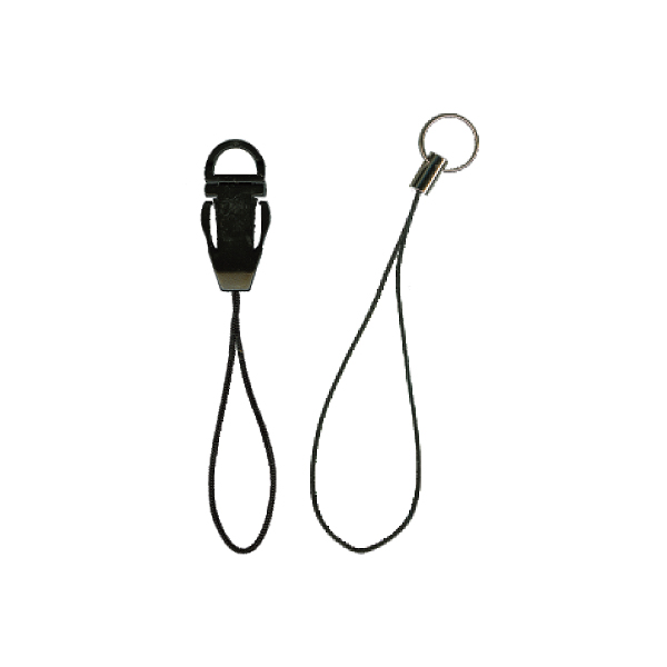Phone Attachment