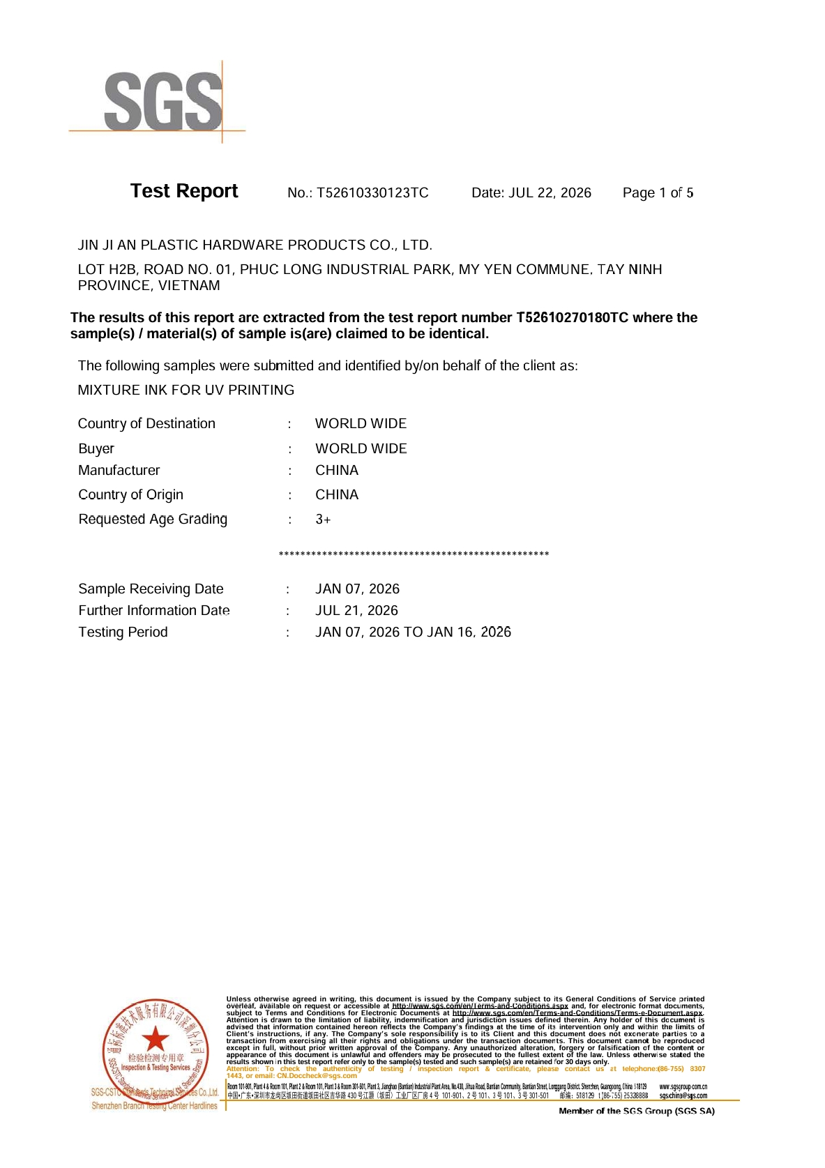 Compliance Audit Document 12