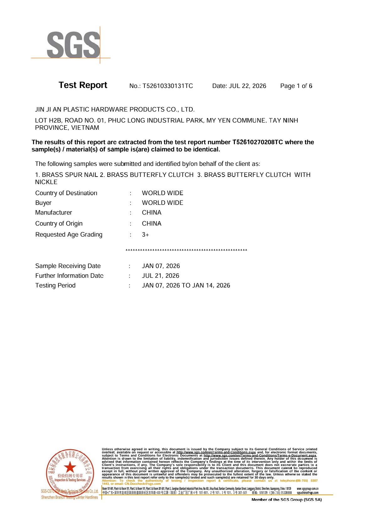 Compliance Audit Document 5