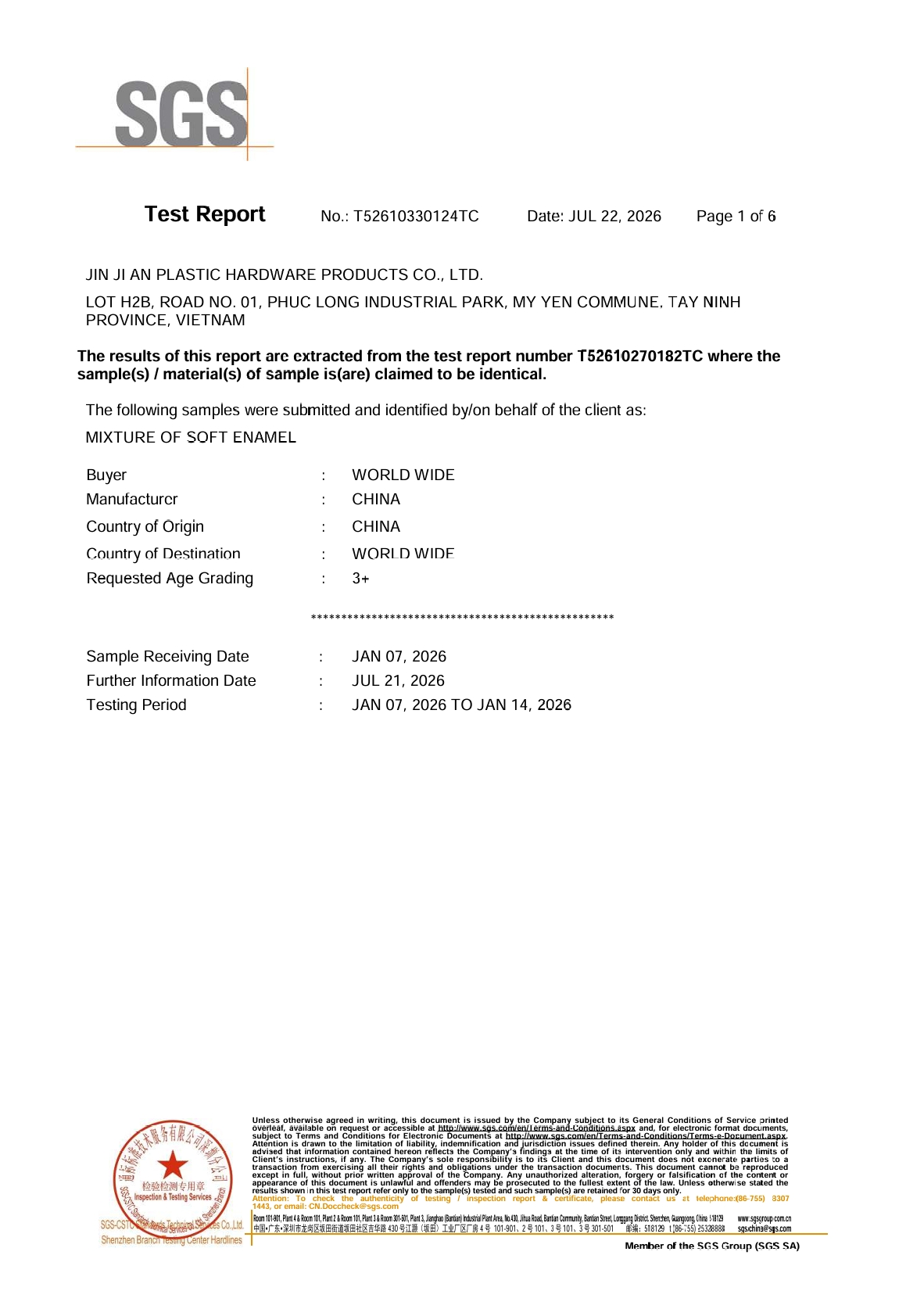 Compliance Audit Document 7