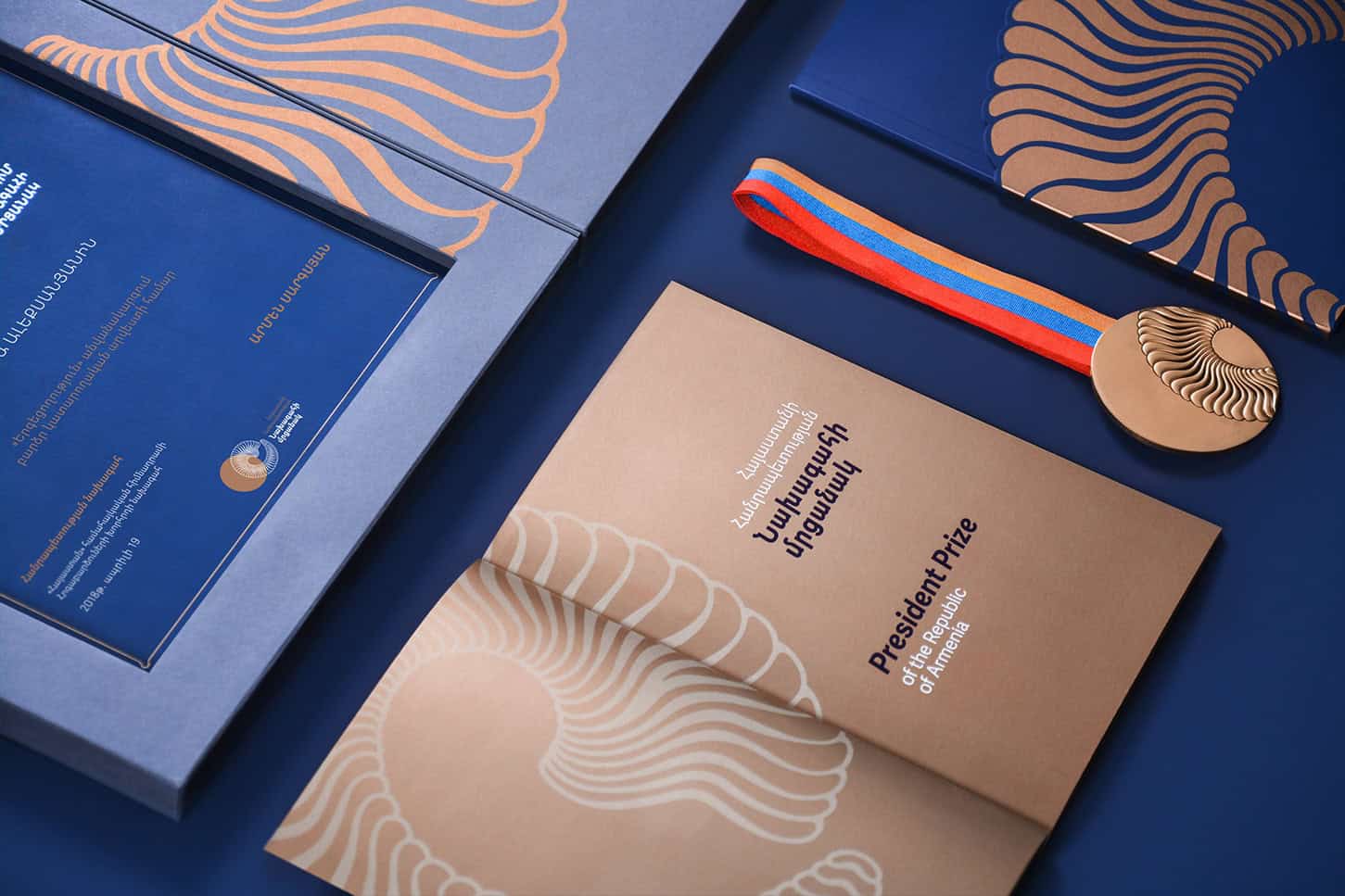 Personalized Award Medals