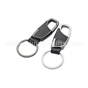 Personalized Leather Key Rings