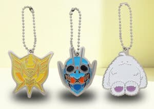 Metal Keychains