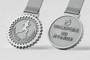 Medals featuring a running figure and engraved text for marathon awards.