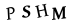 キャプチャ